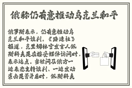 91轻量版最新版苹果手机